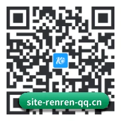 苹果访客专属 二维码